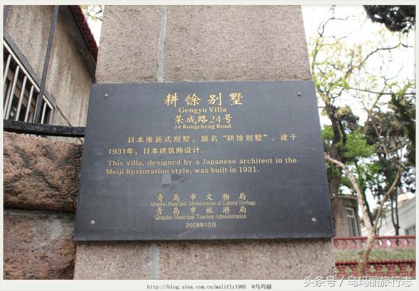 红瓦绿树的青岛八大关，这才是鲜明的青岛色彩