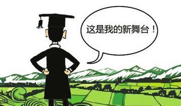 零成本的创业新开店项目,0成本创业最火的几个项目