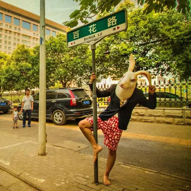 听说你以前挺土的,我也是