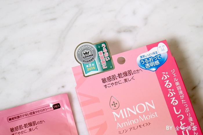 日本药妆必买购物清单,日本旅游必买药品清单大全