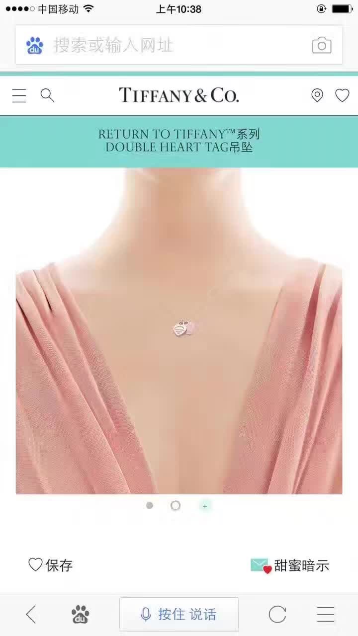 送给自己心仪的女生有哪些饰品推荐呢？