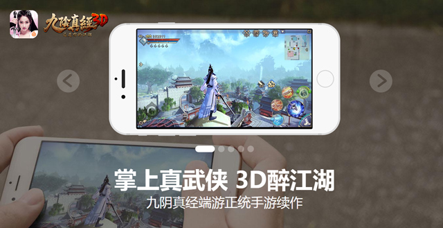 京东推广员要失业了？刘强东：机器代替人的时代即将来临