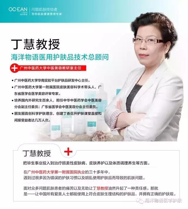 卸妆产品与问题，看这一篇就够了