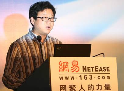 全民轻创业平台,网易考拉的经营模式