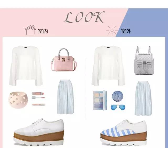 让回头率飙升的“变色鞋”，你一定没穿过！