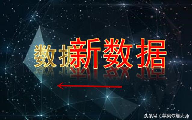 以前的微信聊天记录删了怎么恢复,之前删除的微信聊天记录能恢复吗