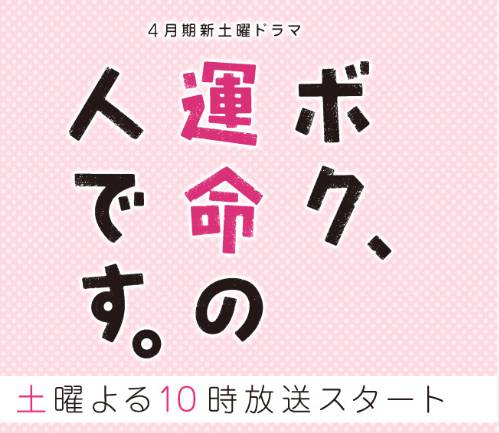 时隔12年,当年两位花*男美**终于再合作电视剧!这剧根本不需女主