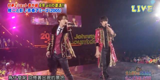 时隔12年,当年两位花*男美**终于再合作电视剧!这剧根本不需女主