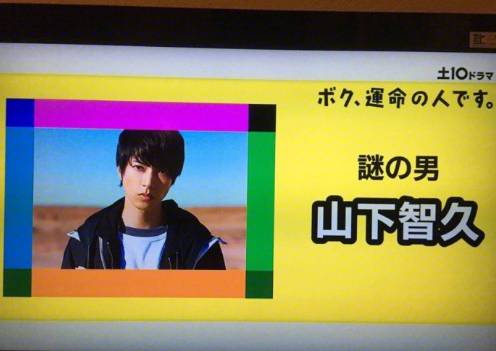 时隔12年,当年两位花*男美**终于再合作电视剧!这剧根本不需女主