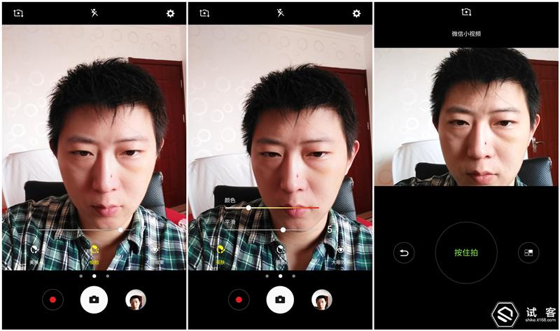 三星GalaxyC7Pro一款不断提升颜值与性能的手机