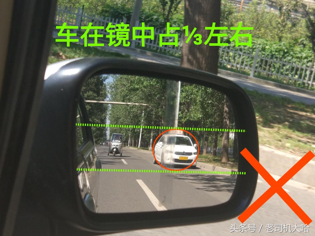 科目三训练和基本要求:考驾照,科目二,科目三