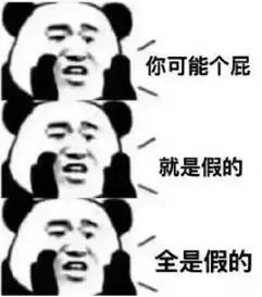 义乌这下要在全世界出名了！