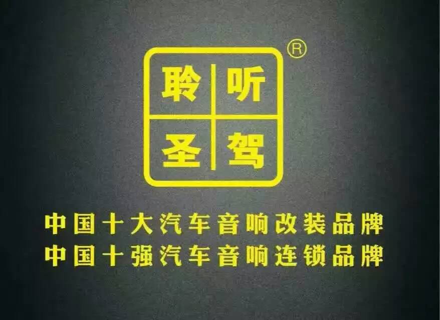 沉浸式体验新款迈腾原厂音响,沉浸式体验大众迈腾音响