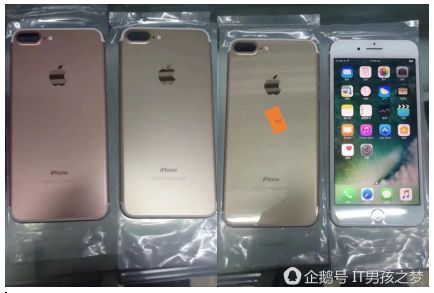 华强北水深，怎么鉴别你的苹果手机是不是从这里出来的？