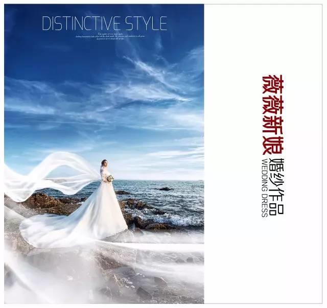 “客片欣赏”所谓爱情是与你一起，走过那片最美的地方！