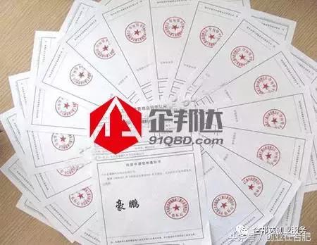 采蝶轩容易被开除吗,采蝶轩收错钱