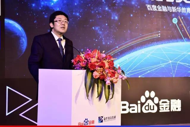 讲金融故事的视频,讲精彩的金融故事