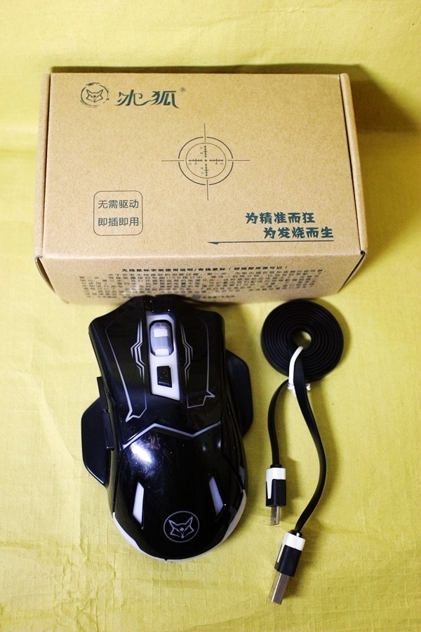 保护好的手,保护好自己的手