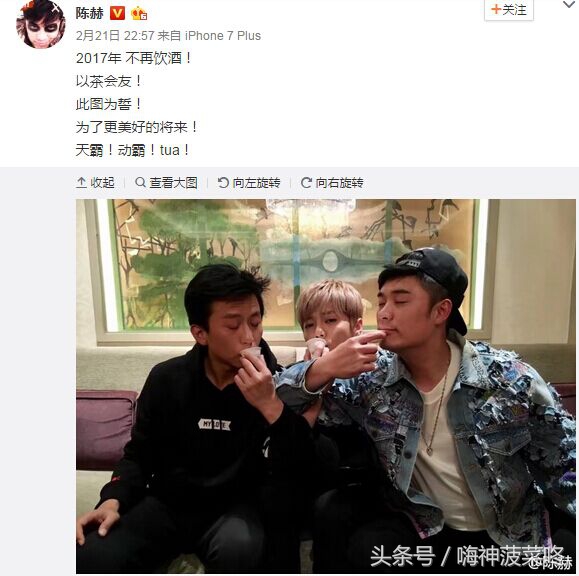 跑男邓超鹿晗喝酒,跑男三陈赫比赛视频