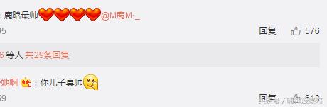 跑男邓超鹿晗喝酒,跑男三陈赫比赛视频