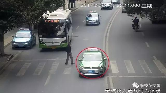 按喇叭有用的话，要刹车干什么？曝光这些攀枝花驾驶员！