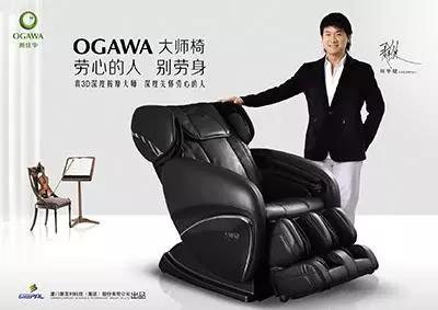 “大单品营销模式”来啦!