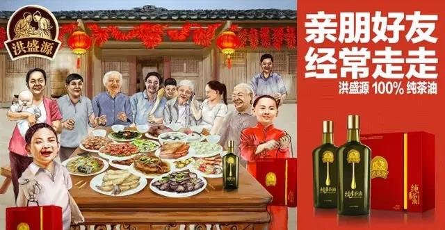 “大单品营销模式”来啦!