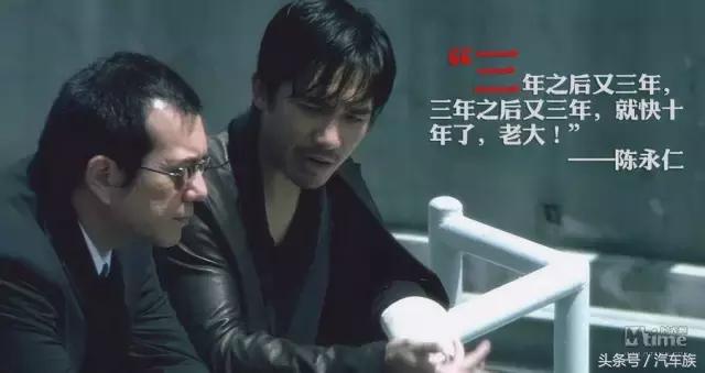 功夫瑜伽的迪拜王子出场片段,功夫瑜伽迪拜王子客串