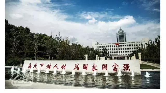 官宣山大在章丘主校区,山大章丘建主校区