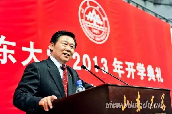 官宣山大在章丘主校区,山大章丘建主校区