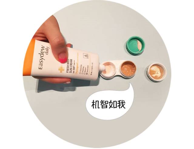 挑战全网最小化妆包,化妆包挑战