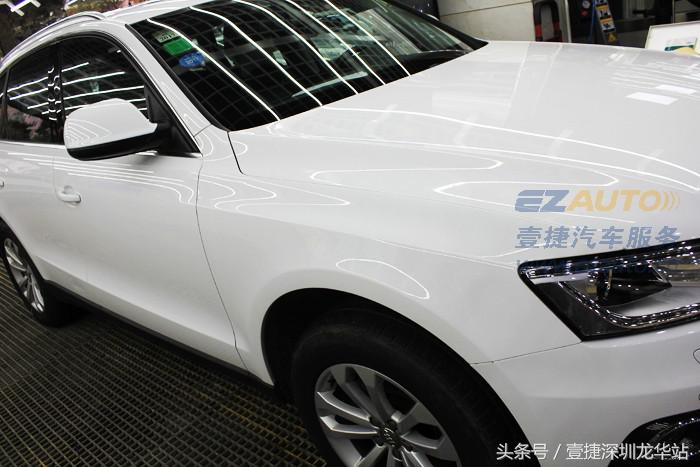 奥迪q5镀晶前后对比图,奥迪q5l镀晶是什么意思