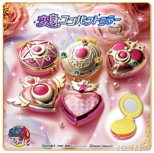 四海八荒中的小仙女,四海八荒的仙女