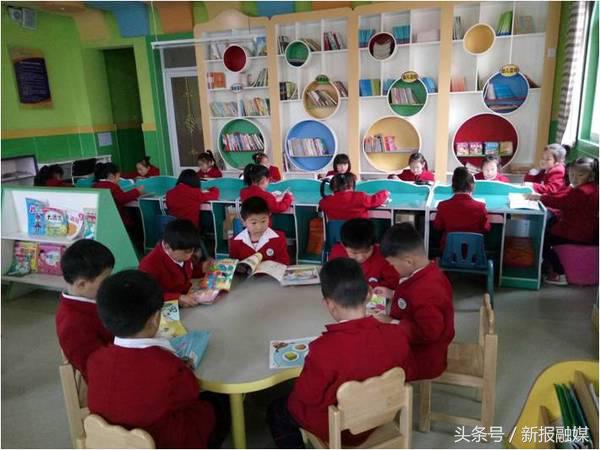 金摇篮儿童,金摇篮添福幼儿园