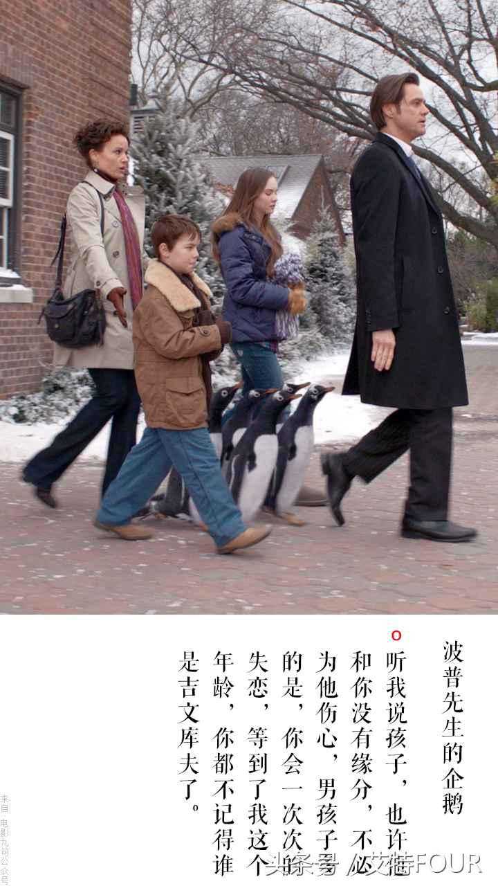 爱情里得不到的总是最好的,爱情之得不到的永远在骚动