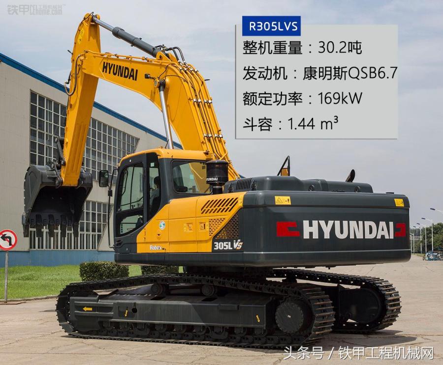 现代60-9轮式挖掘机,二手现代150轮式挖掘机多少钱