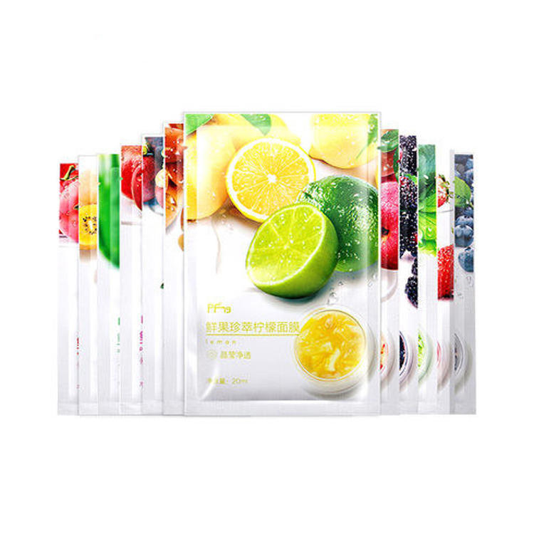 9款超好用的面膜推荐,推荐10大面膜