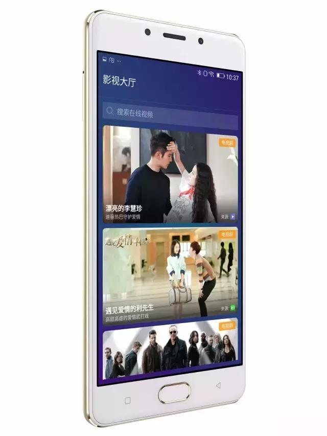 追剧观感好的手机,金立手机f106