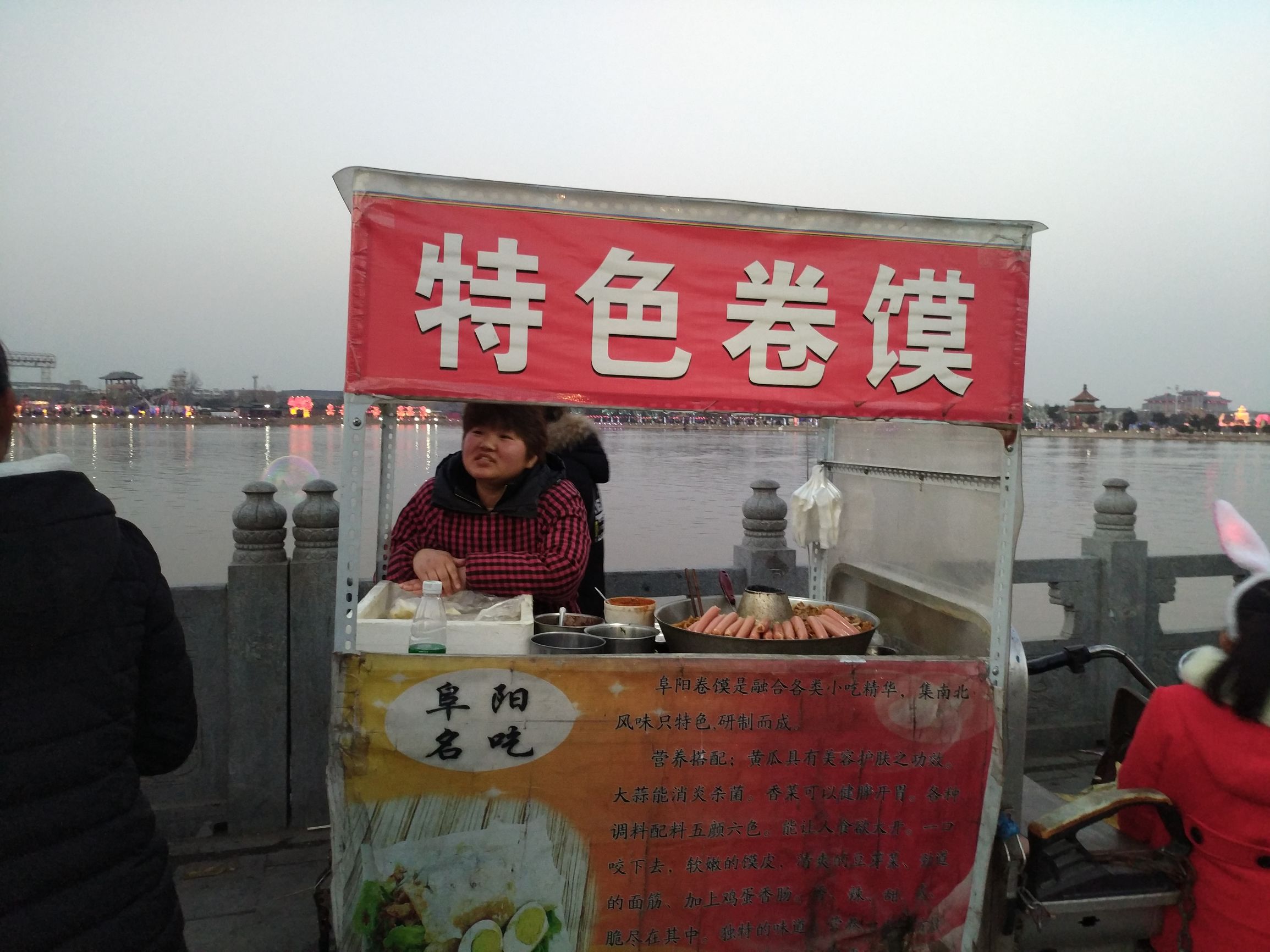 这些路边小吃：虾扯蛋、烈焰烧、大屌烧、关东煮、烤鸟蛋吃过吗？