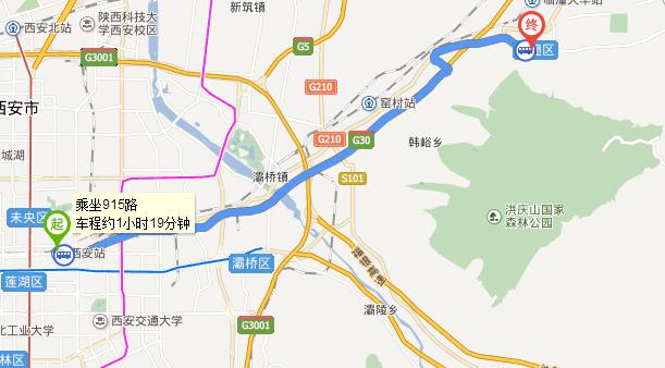 陕西5a级景区门票降价,陕西5a级景区门票价格