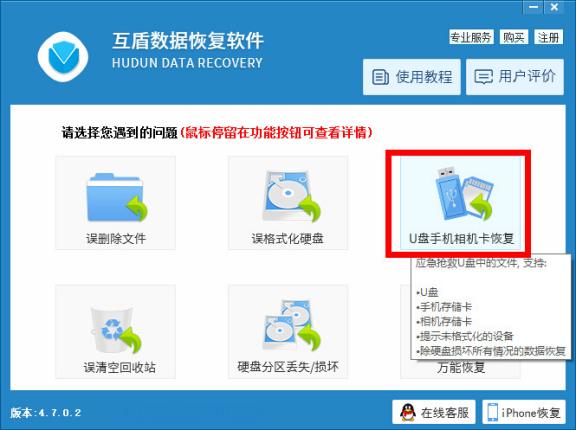 sd卡坏了修复方法,sd卡已损坏怎么恢复数据