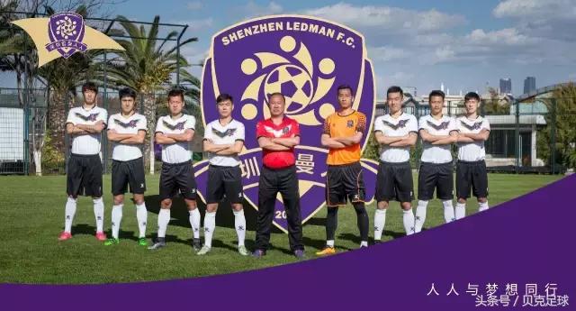 四川安纳普尔纳足球队冲甲,四川安纳普尔纳中乙冠军