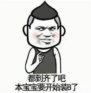 怎样辨别过期食物,如何判定进口食品过期问题