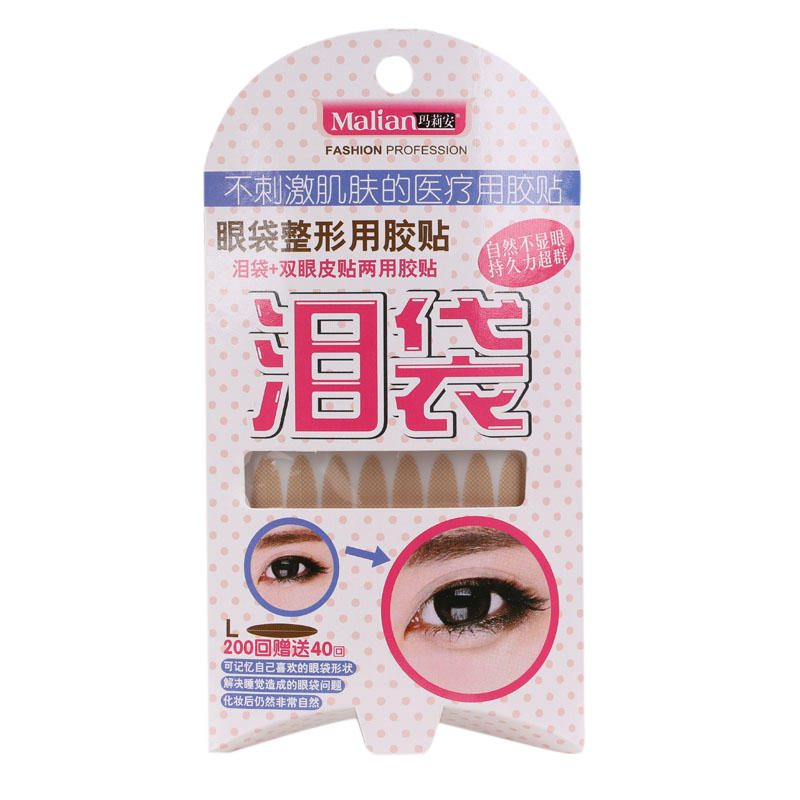 卧蚕怎么变自然粉色,如何打出好看又自然的卧蚕