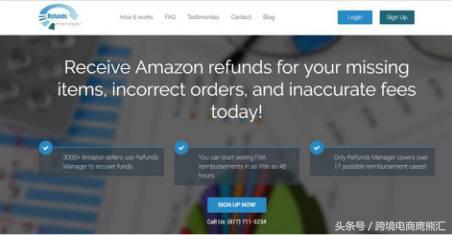 亚马逊最便宜的小工具,亚马逊工具便宜