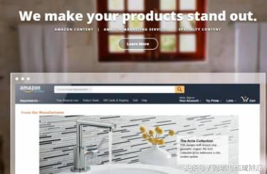 亚马逊最便宜的小工具,亚马逊工具便宜