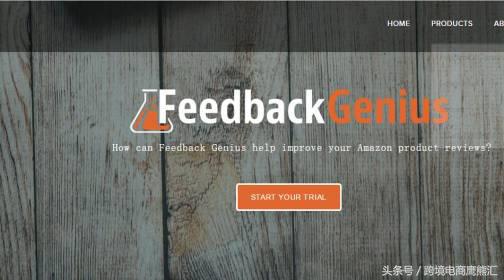 亚马逊最便宜的小工具,亚马逊工具便宜