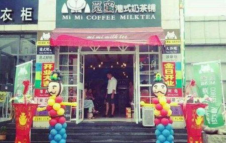 奶茶奶茶店加盟哪家好,2023奶茶店排名前十品牌加盟费用