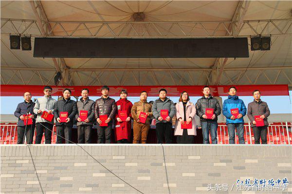 2019盱眙中学,江苏省盱眙中学开学时间