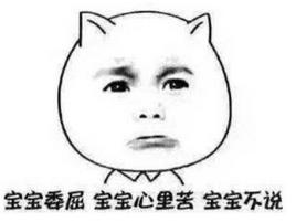 艺考撞脸明星,艺考学生整容